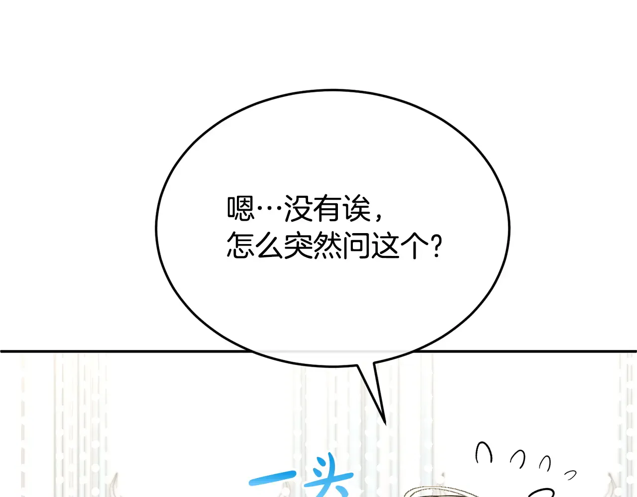 第215页