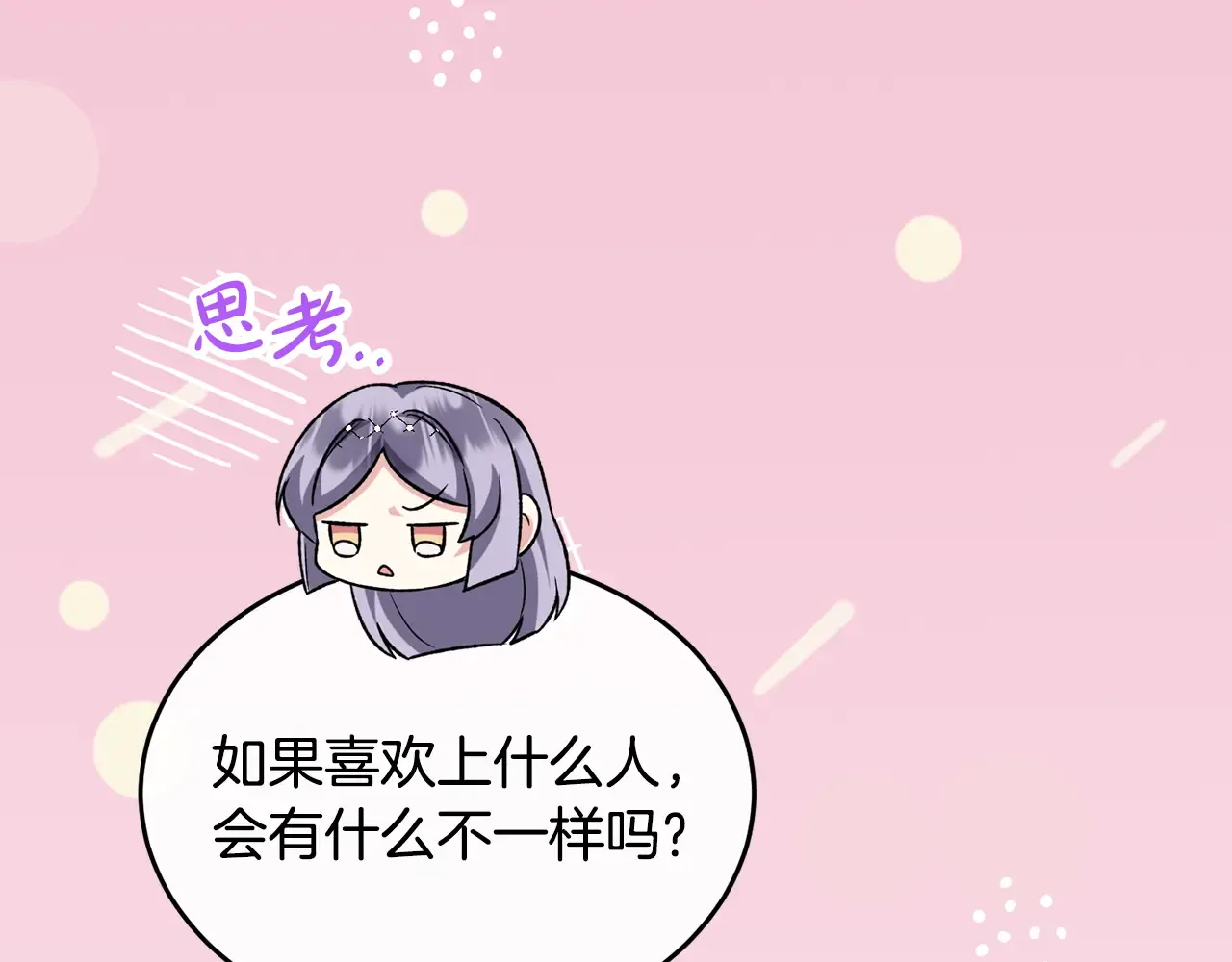 第218页