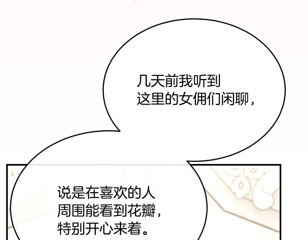 第222页