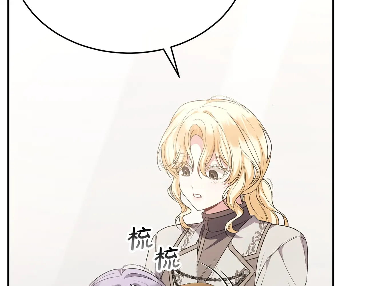 第223页