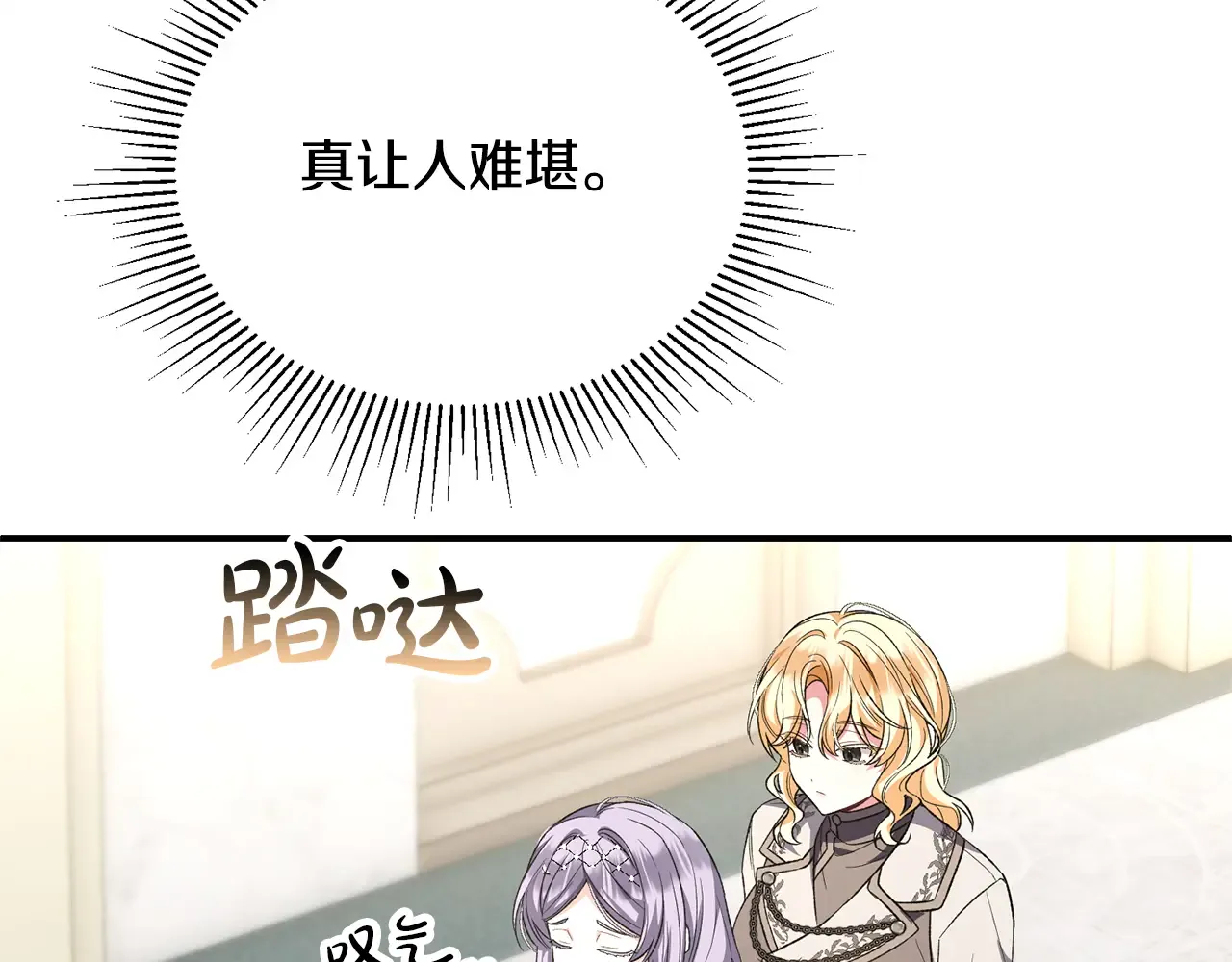 第230页