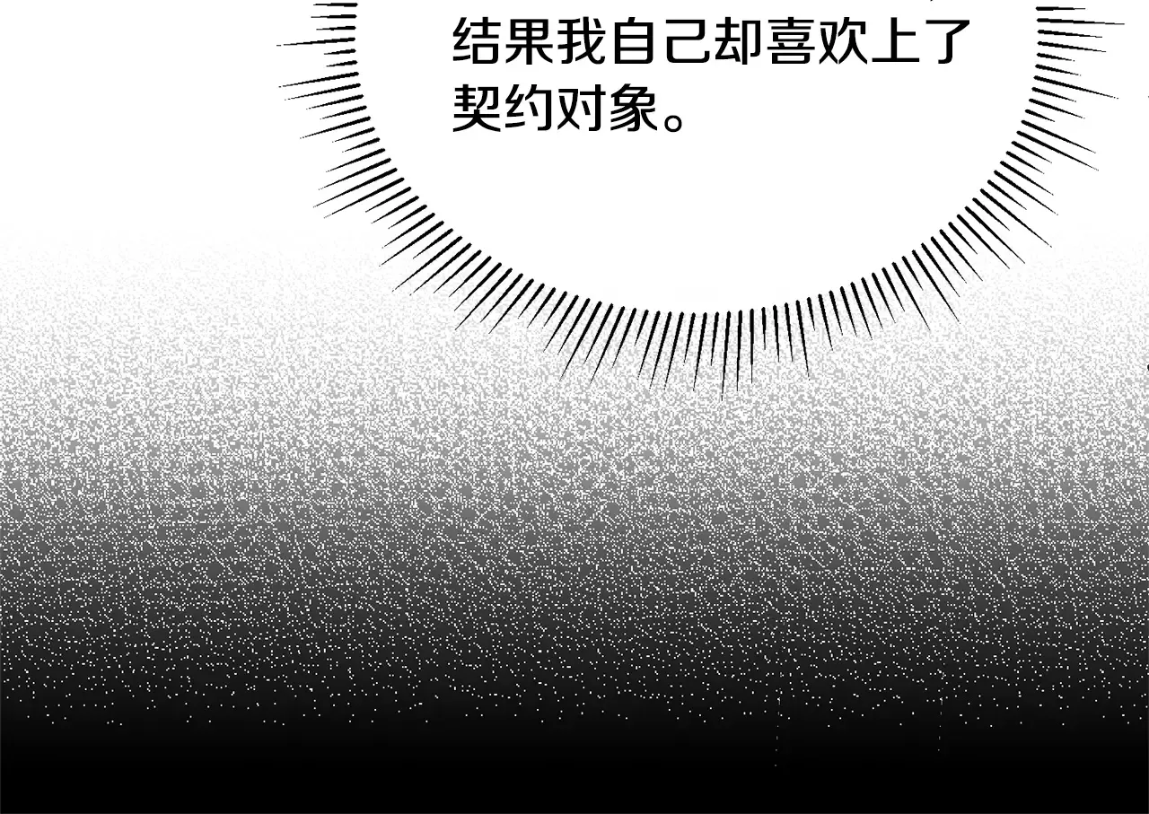 第232页