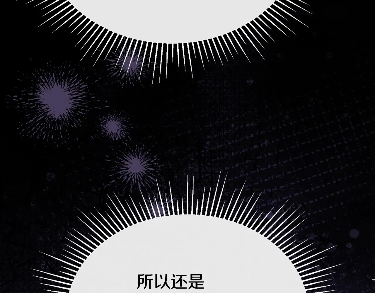 第236页