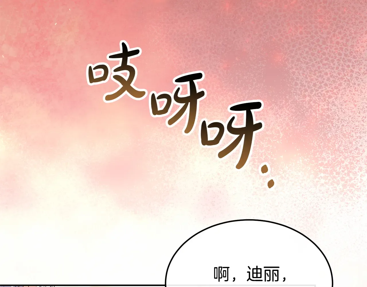 第239页