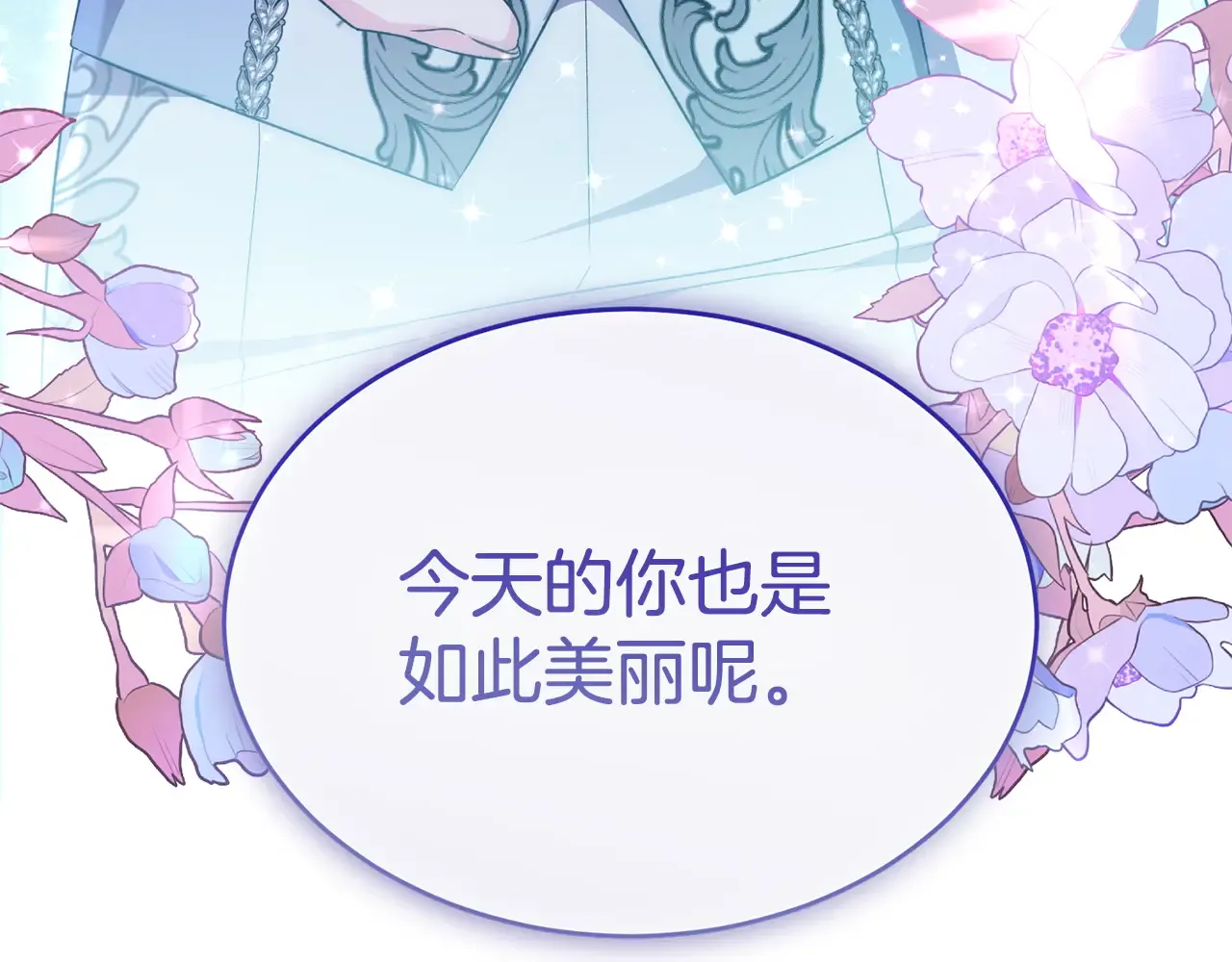 第247页
