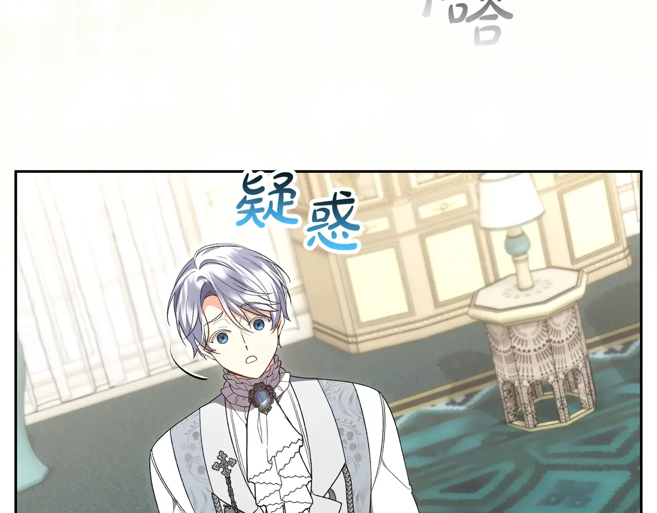 第104页