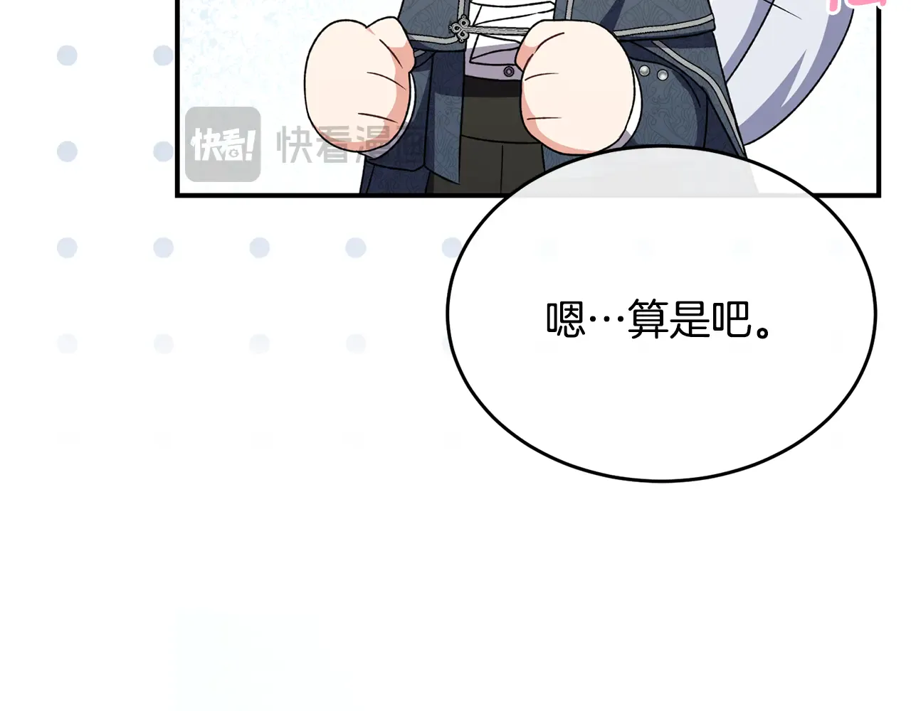 第187页
