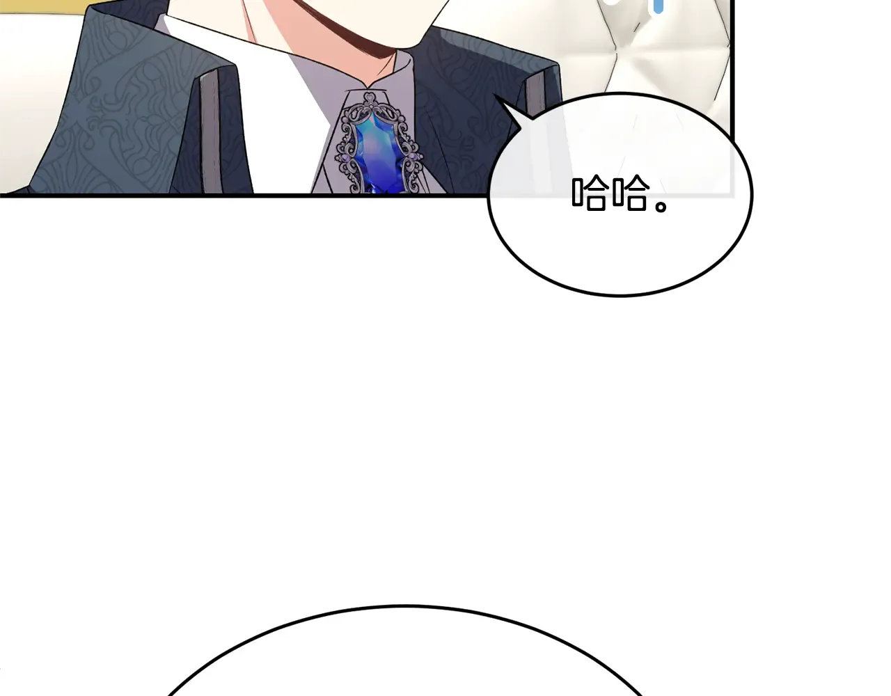 第217页