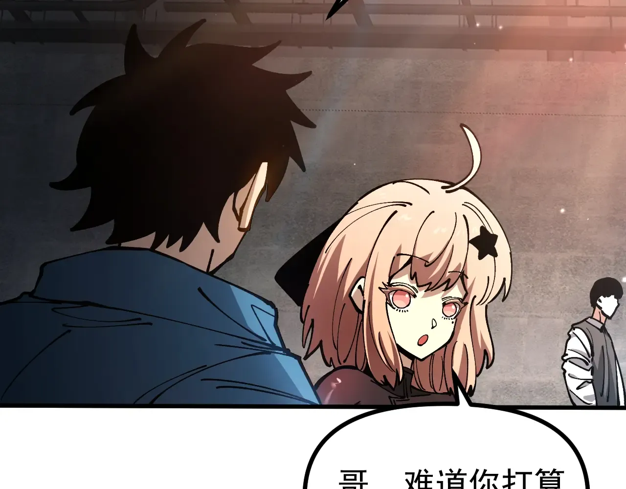 第101页