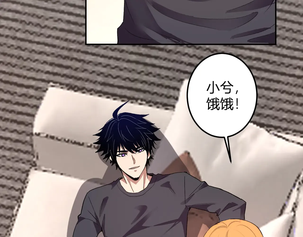 第110页