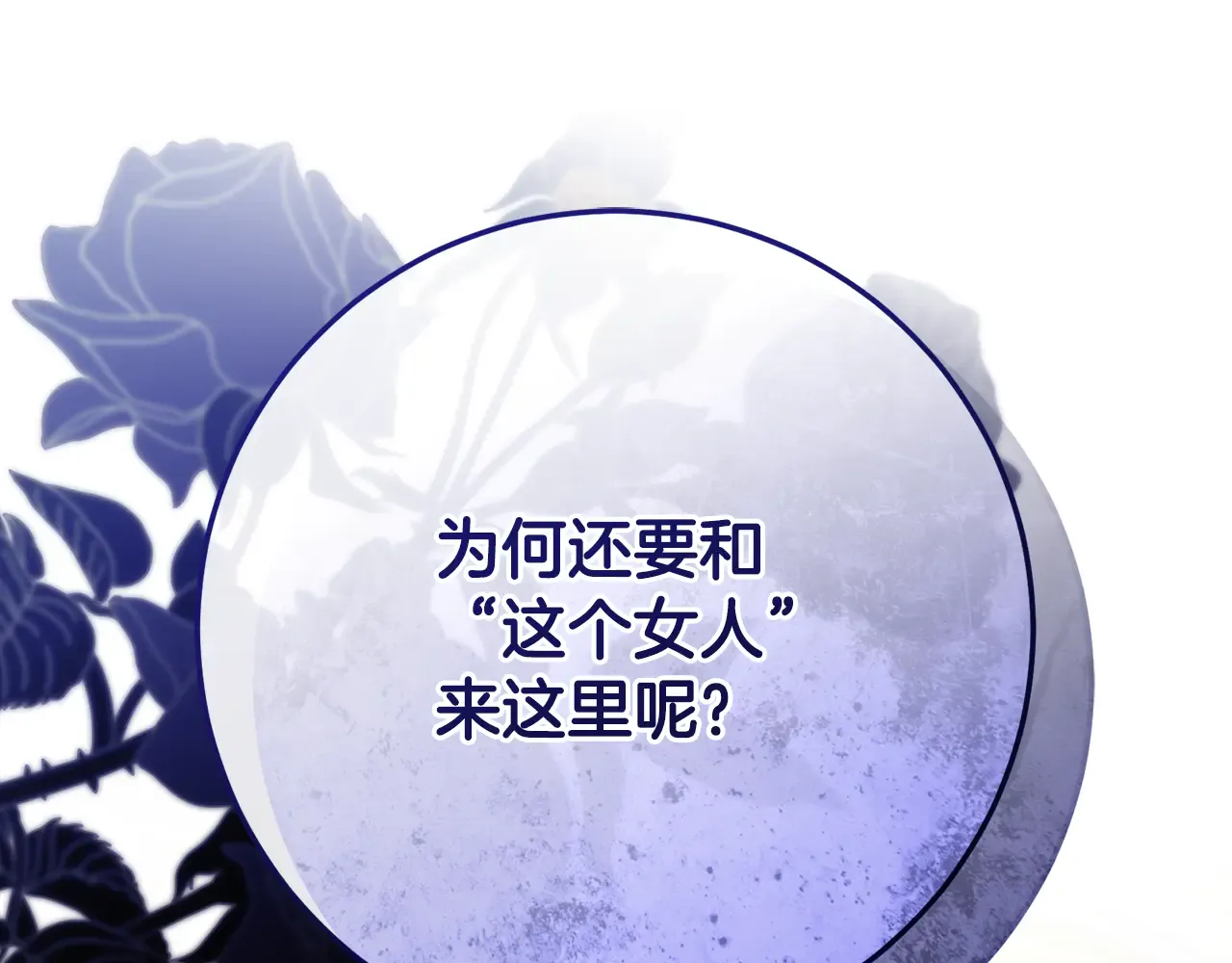 第227页