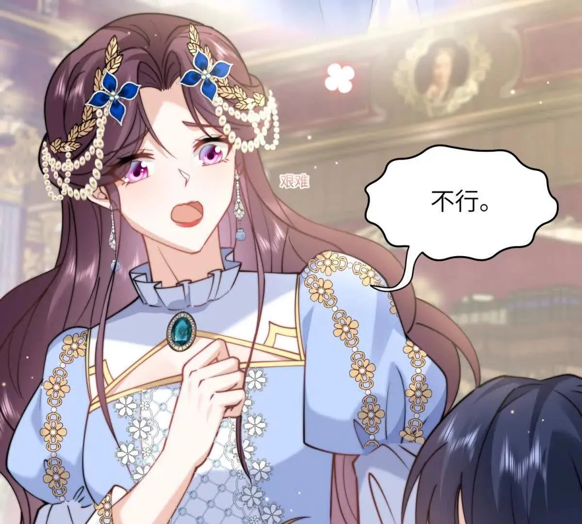 第58页