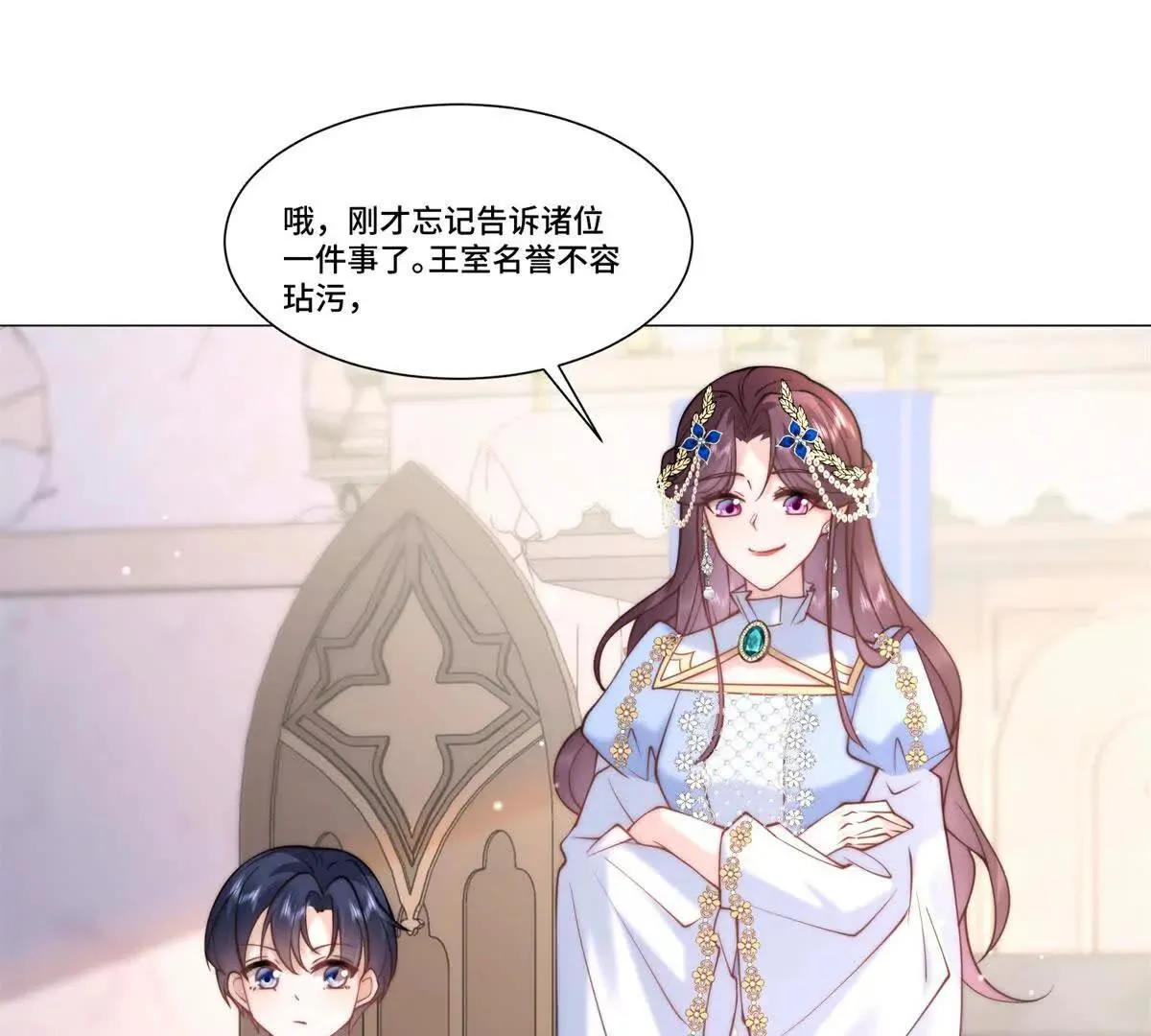 第75页