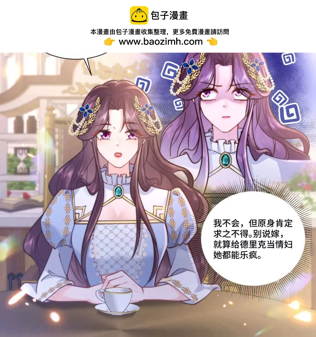 第107页