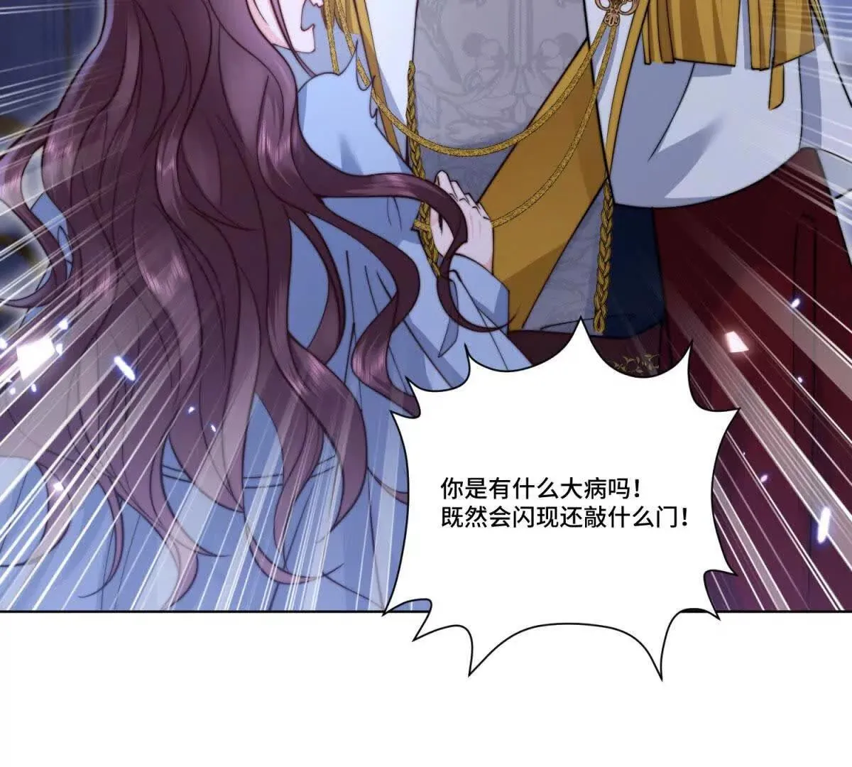 第133页