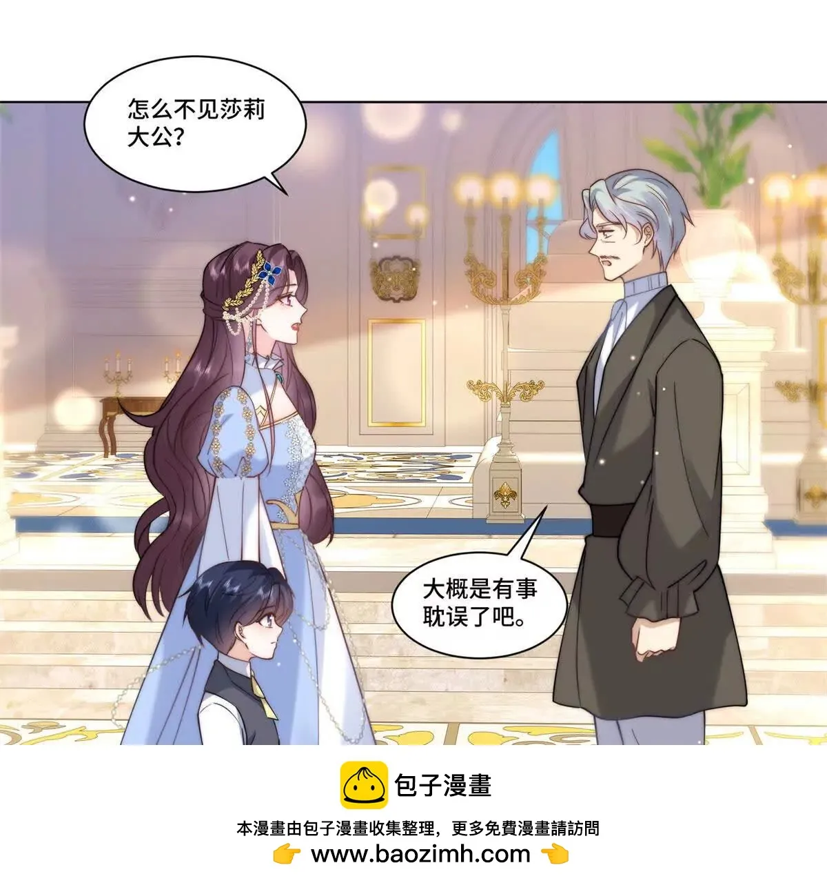 第102页