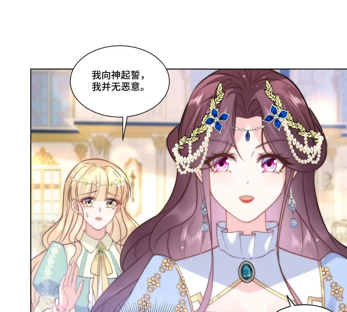 第93页