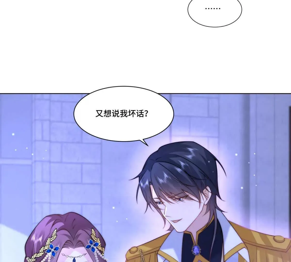 第124页