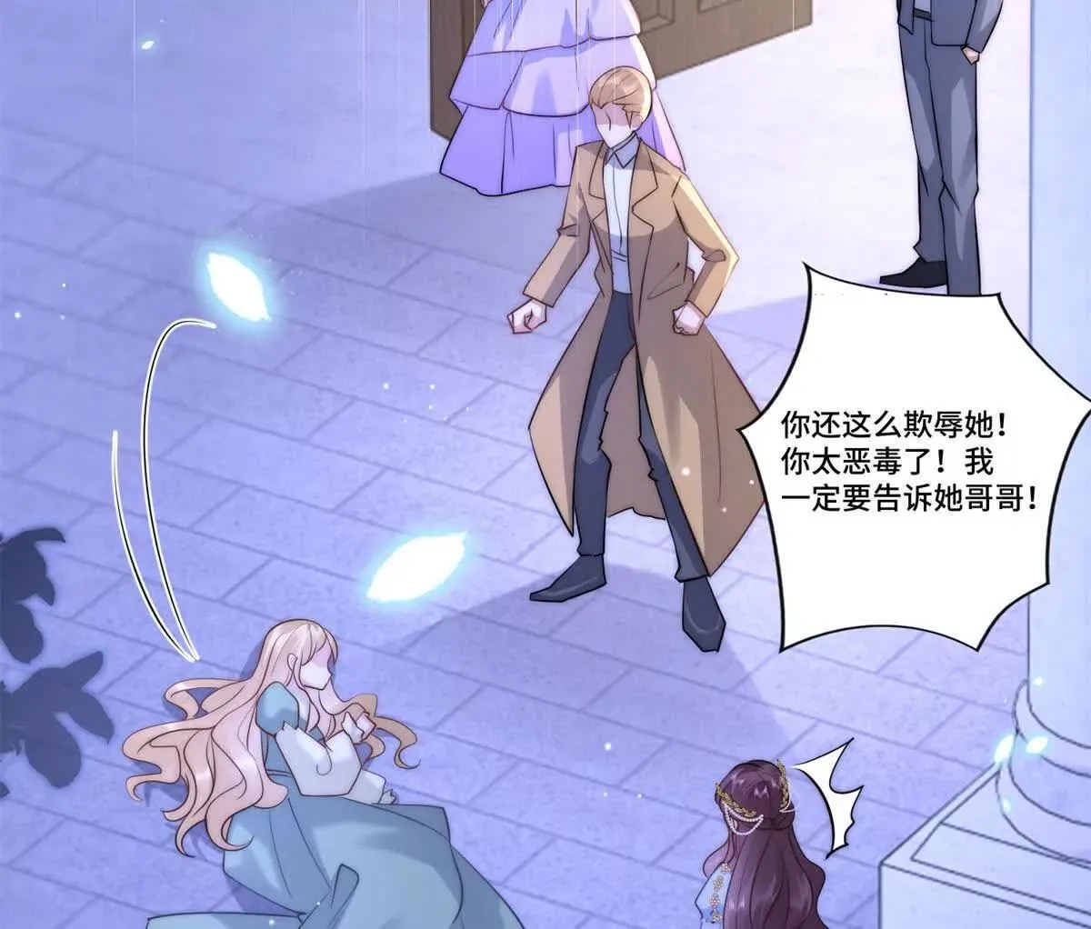 第141页