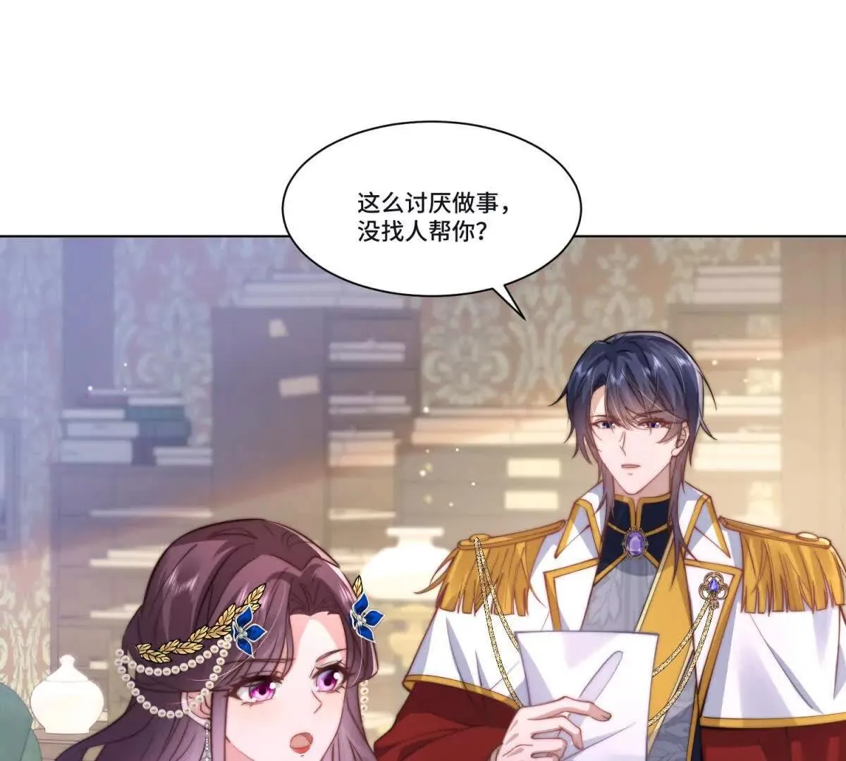 第98页