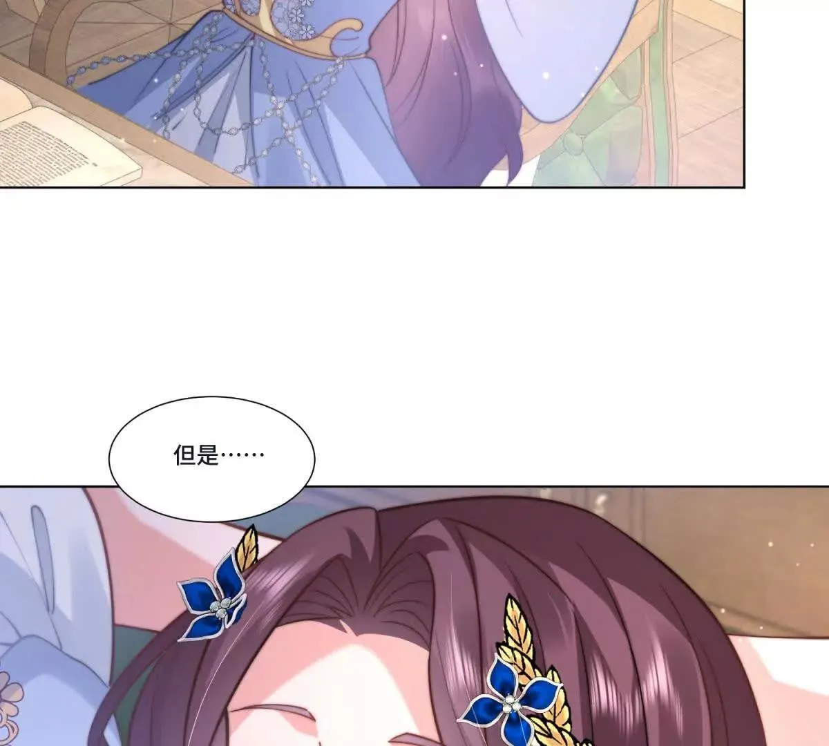 第101页