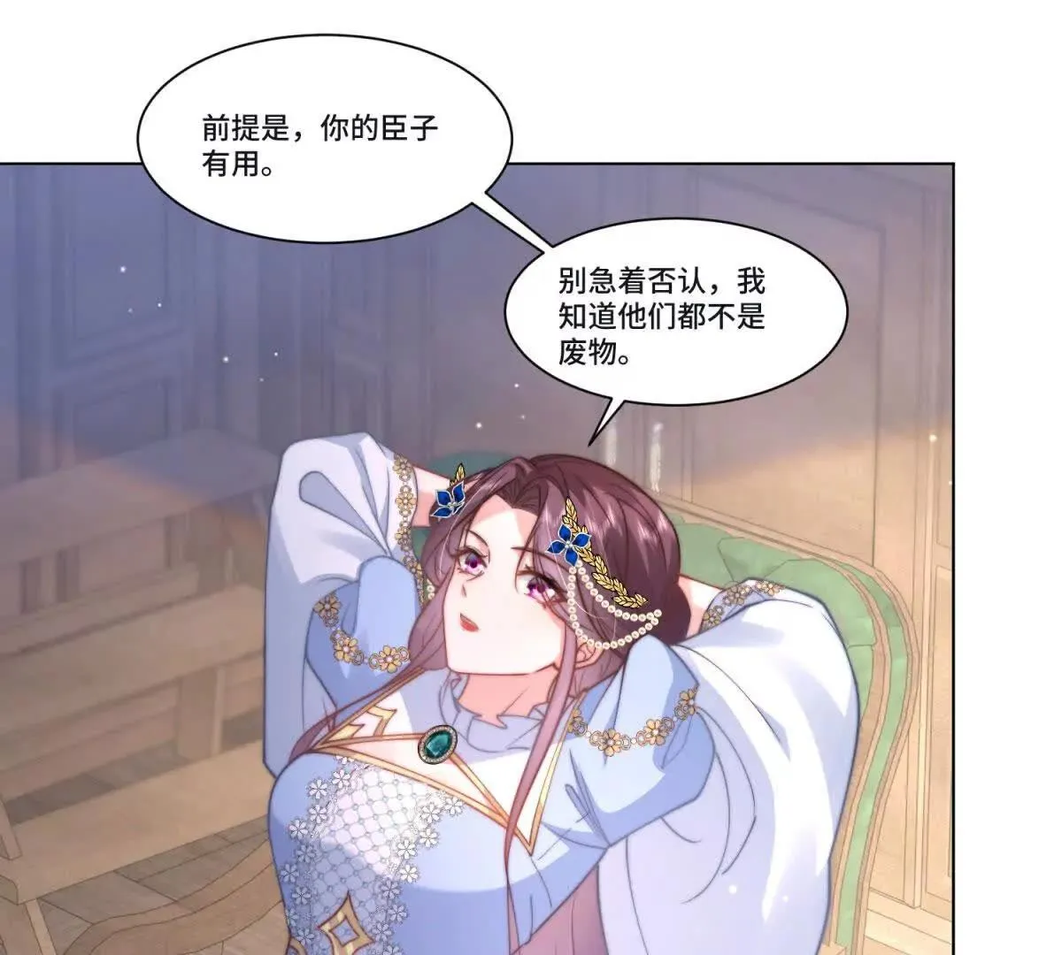 第100页