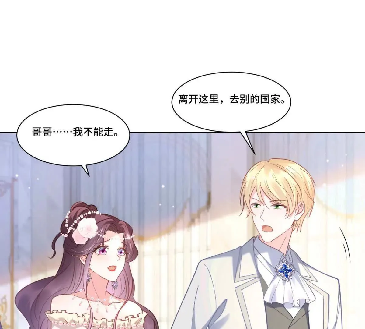 第100页