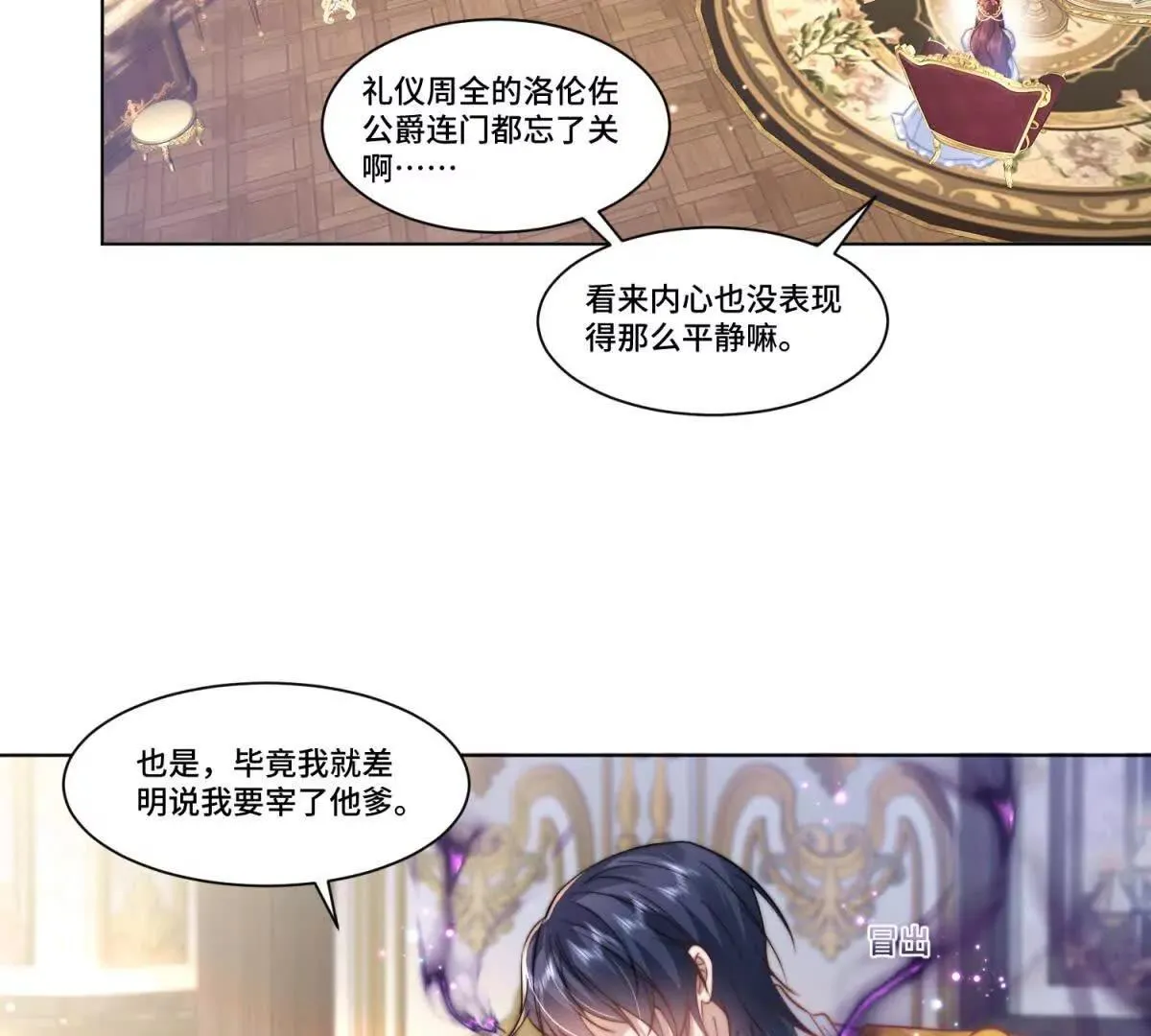 第65页