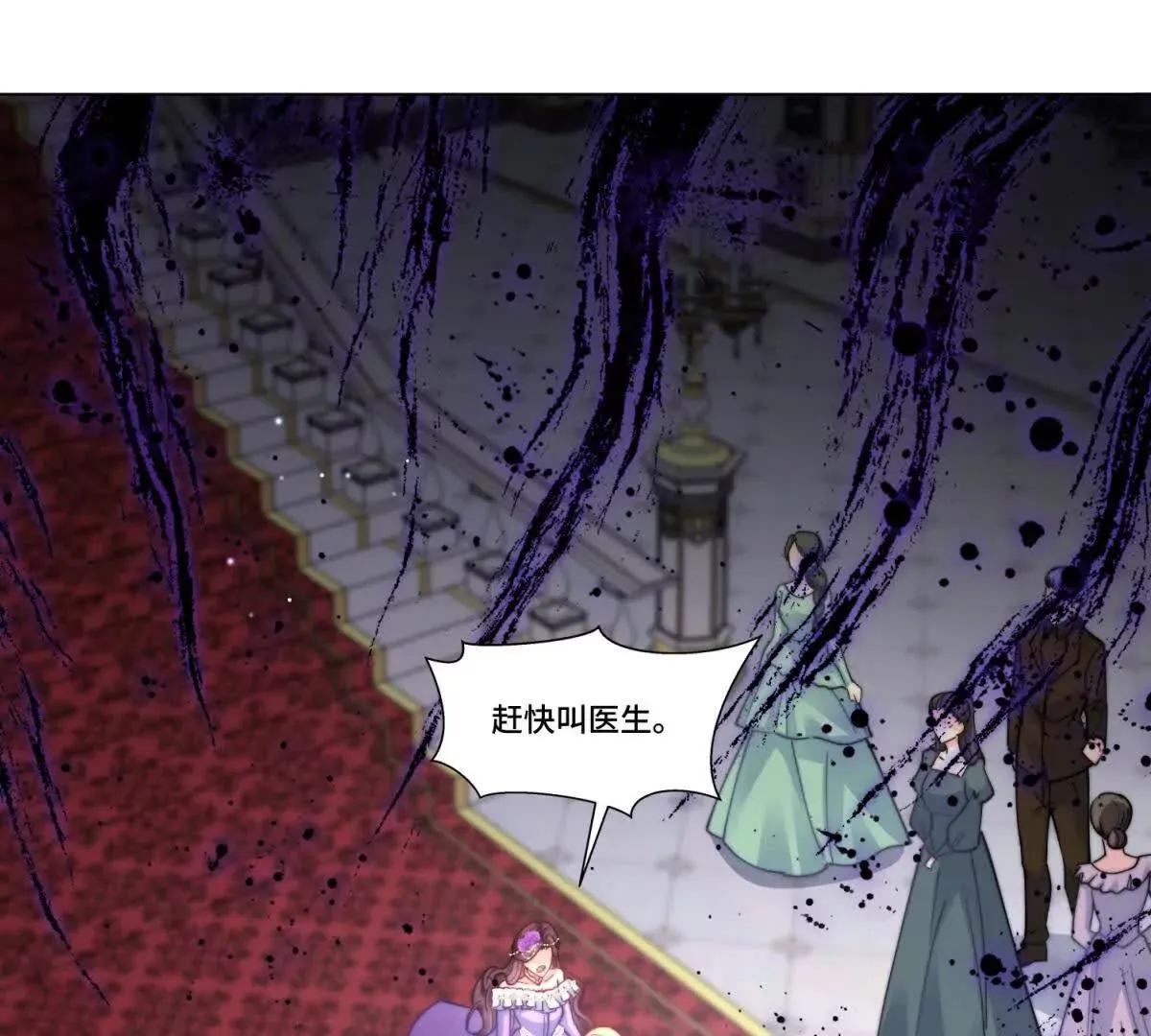 第123页
