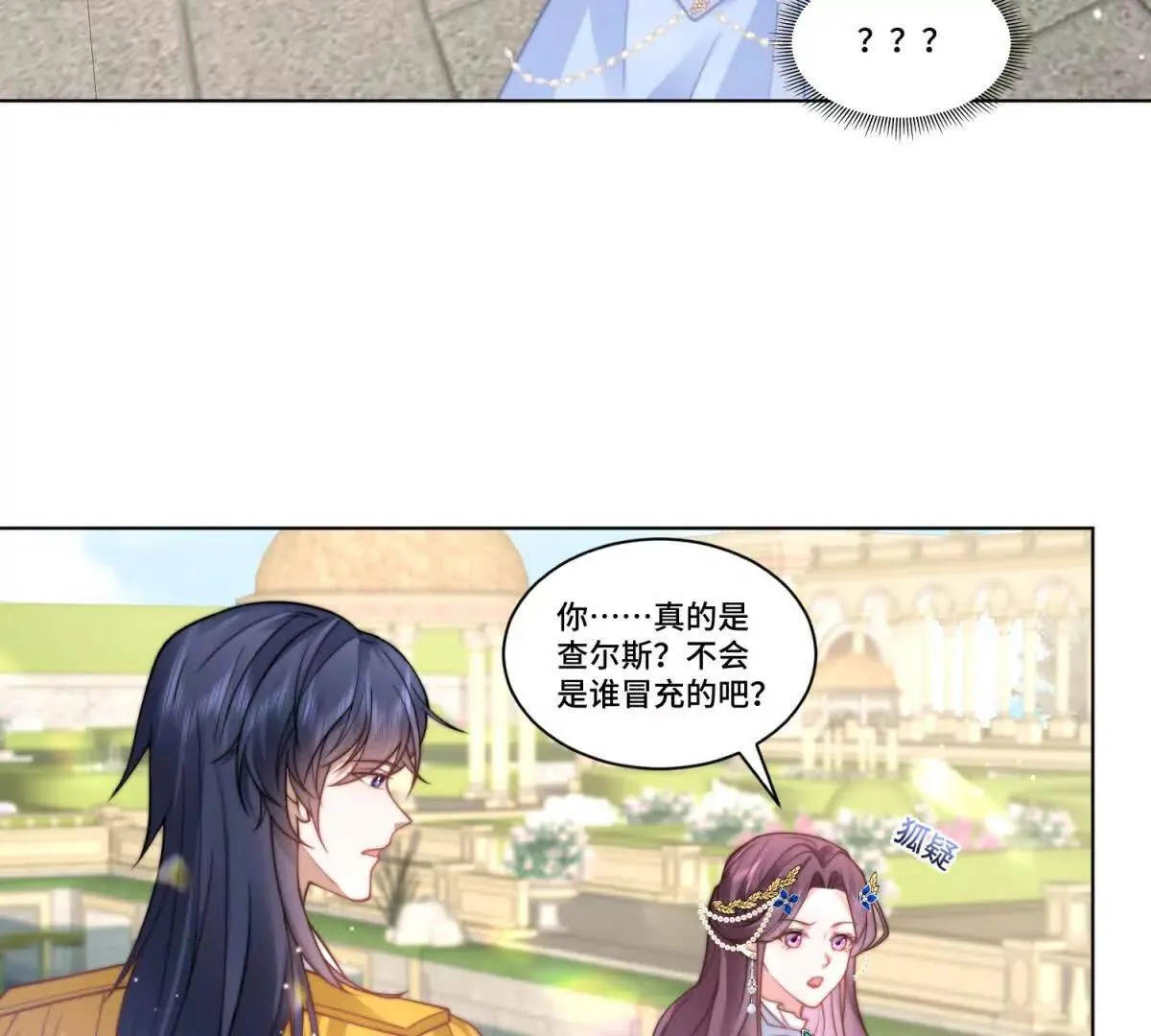 第131页