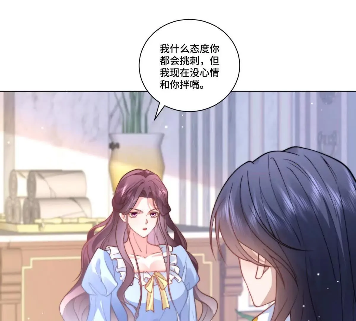 第124页