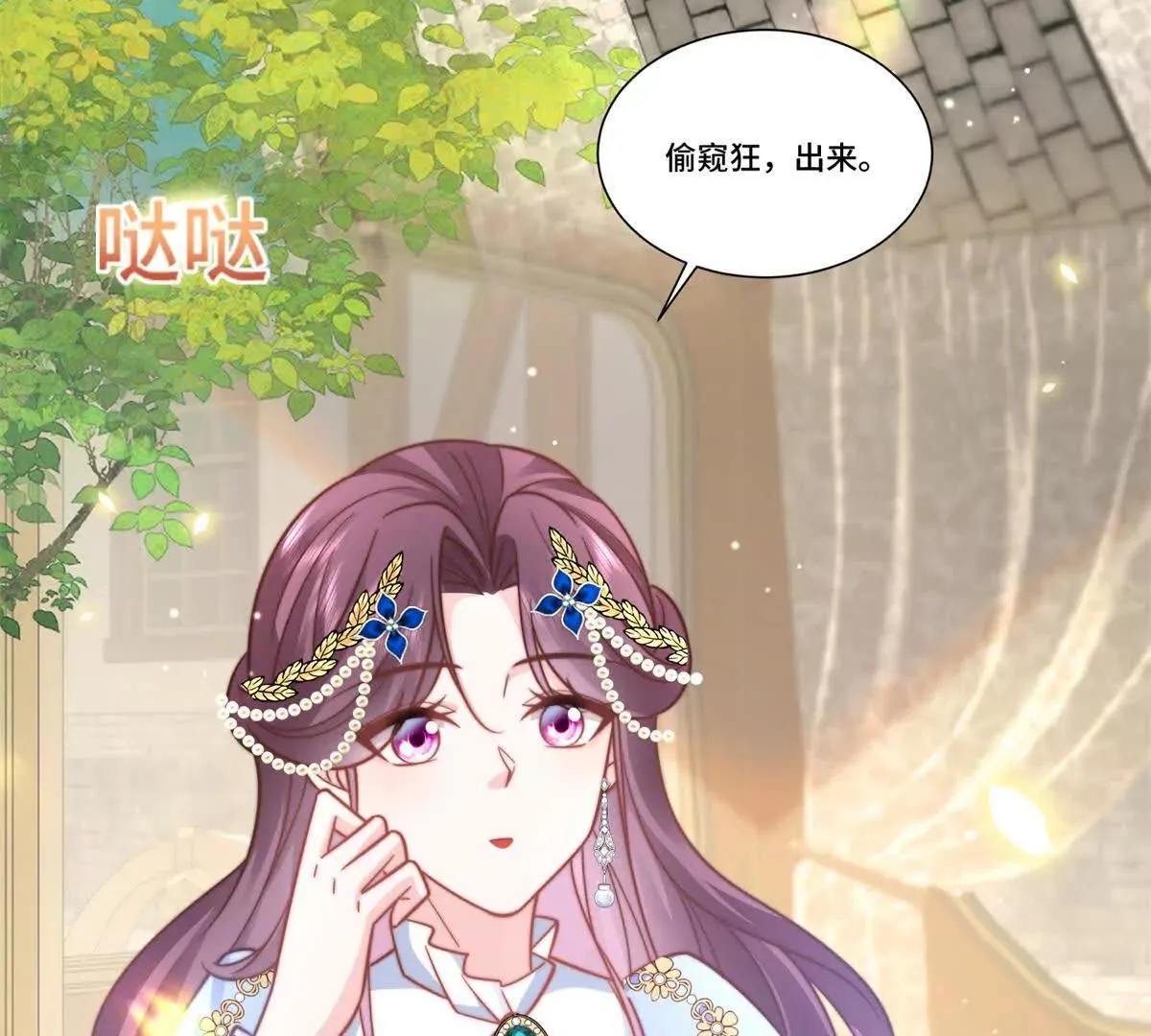 第55页