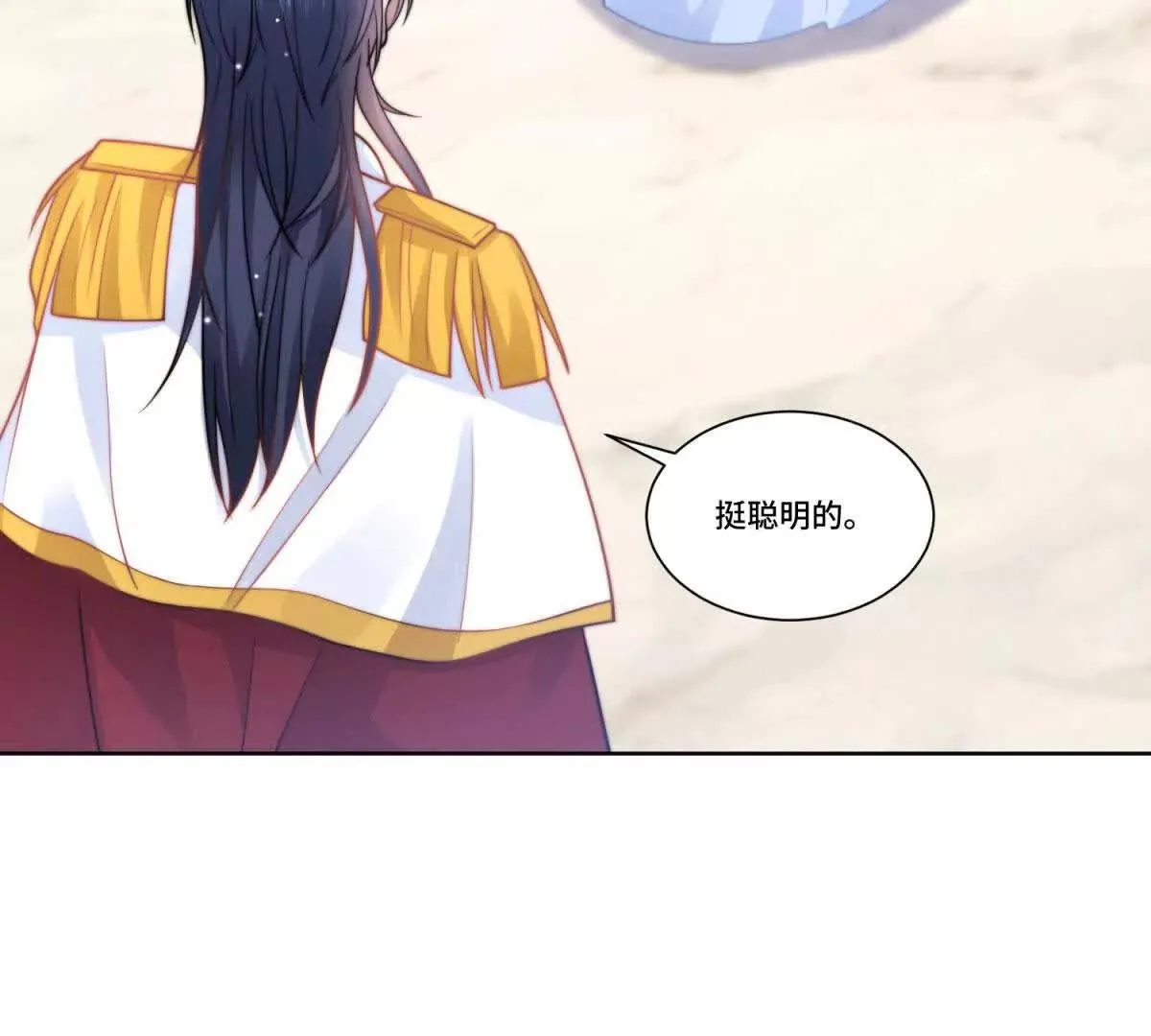 第127页