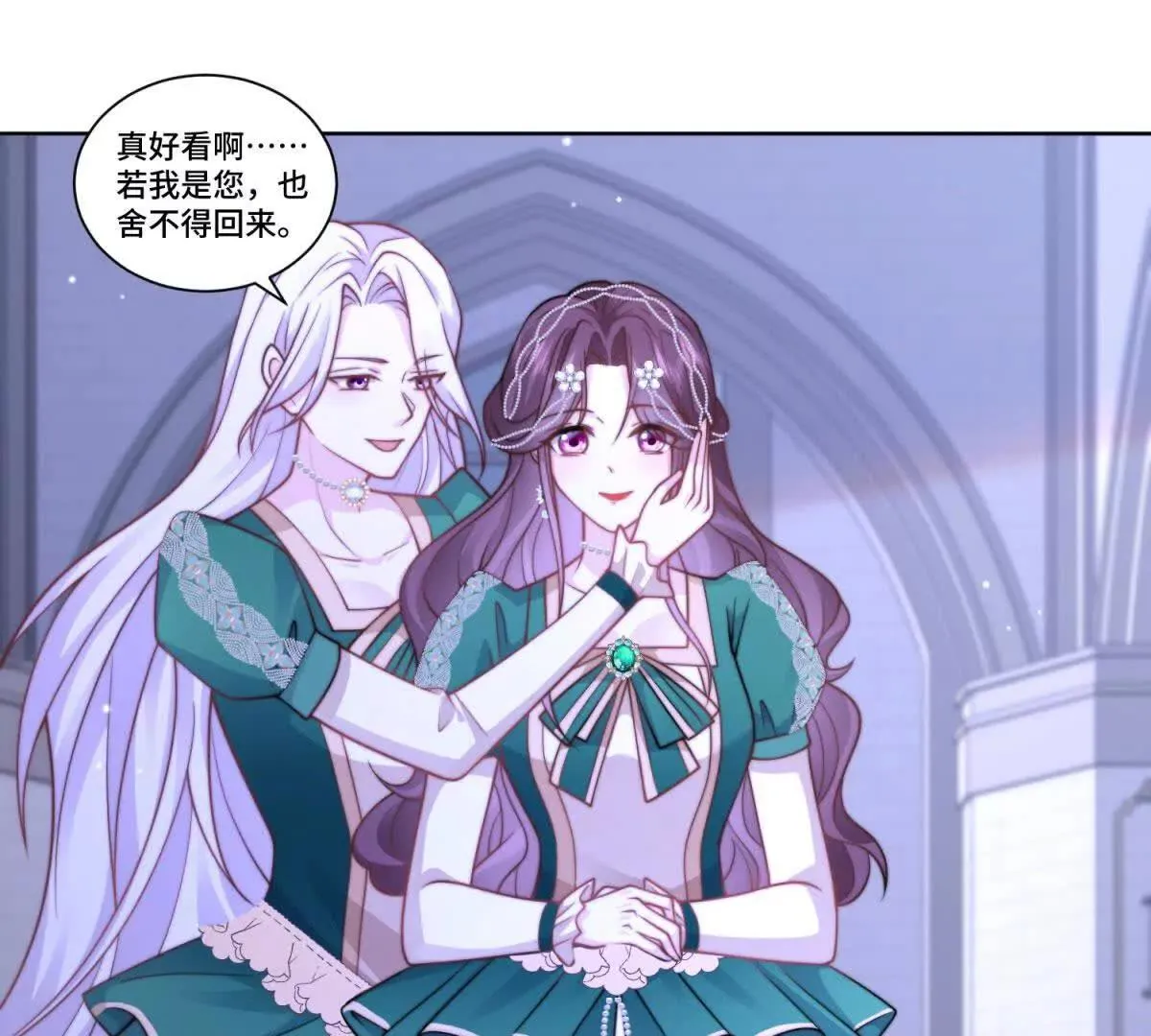 第90页
