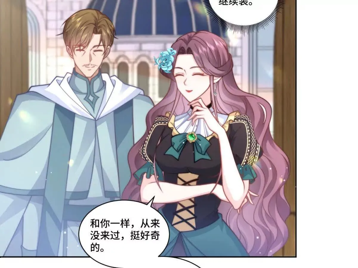 第129页