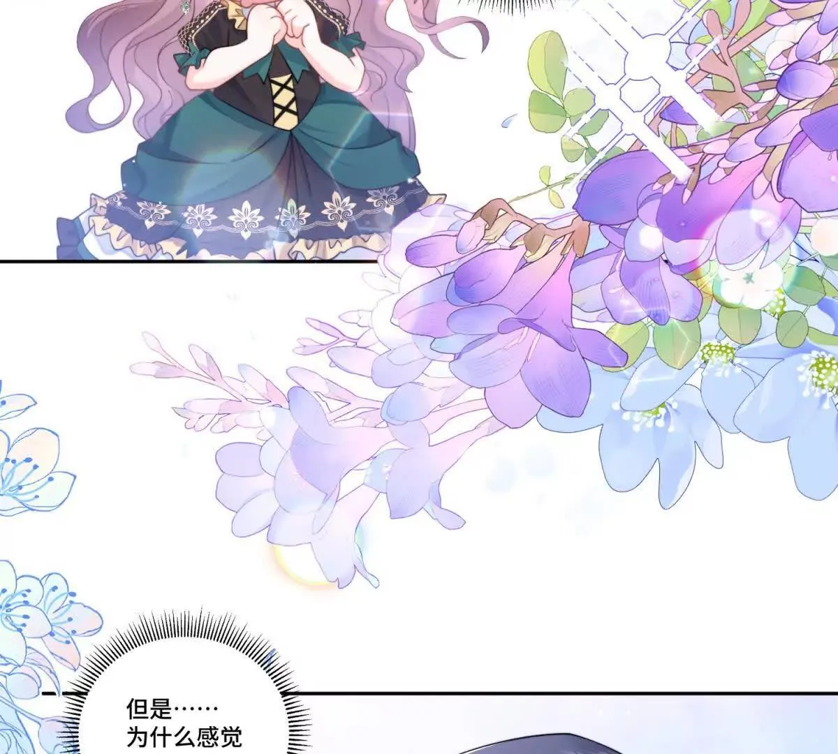 第107页