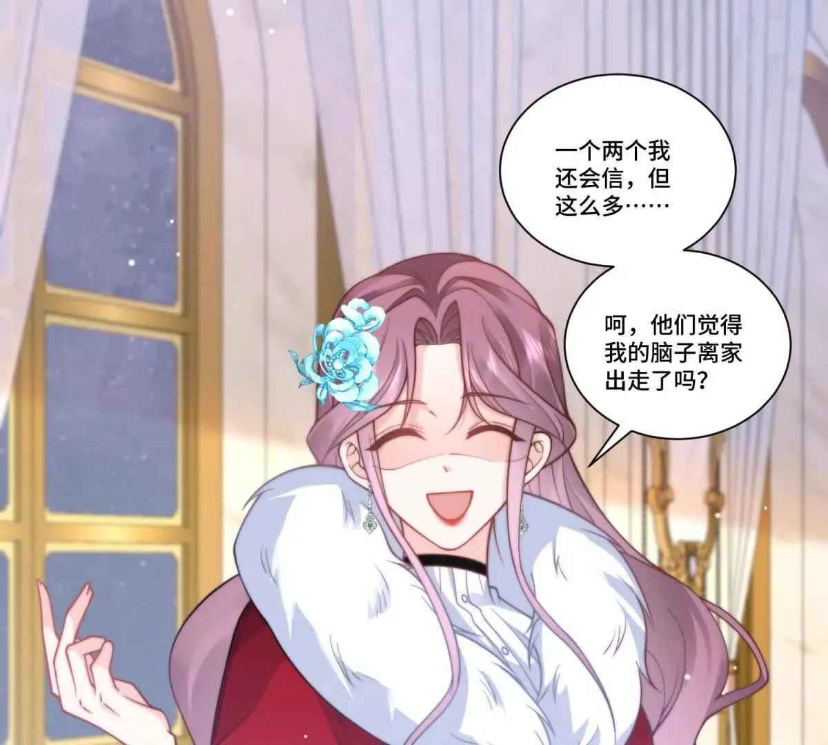 第95页