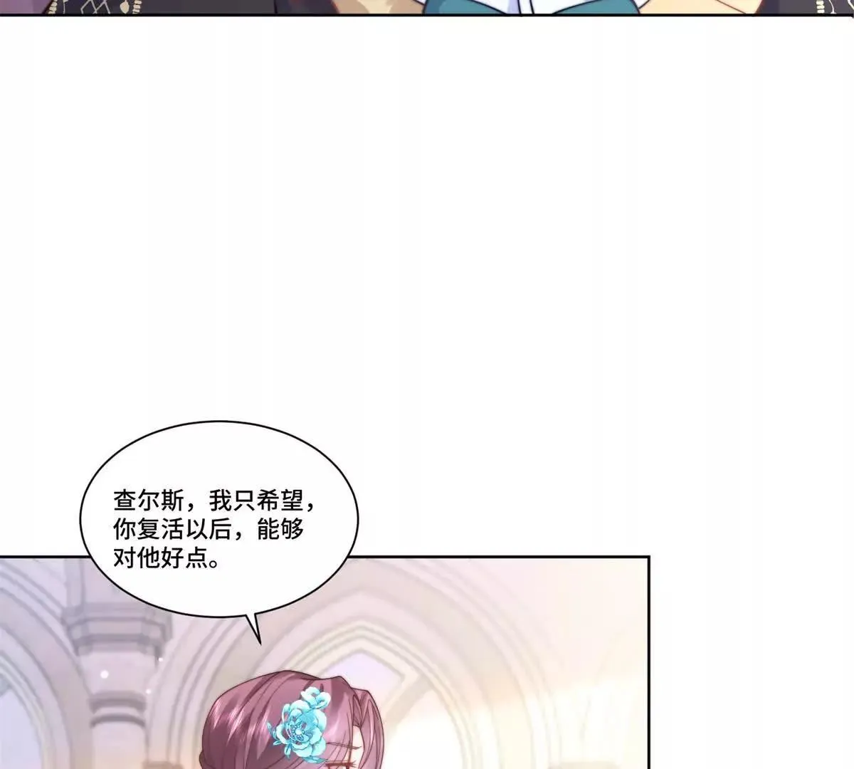 第129页