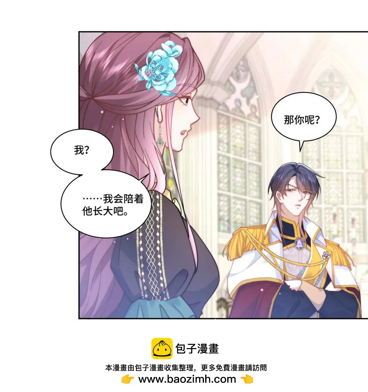 第131页