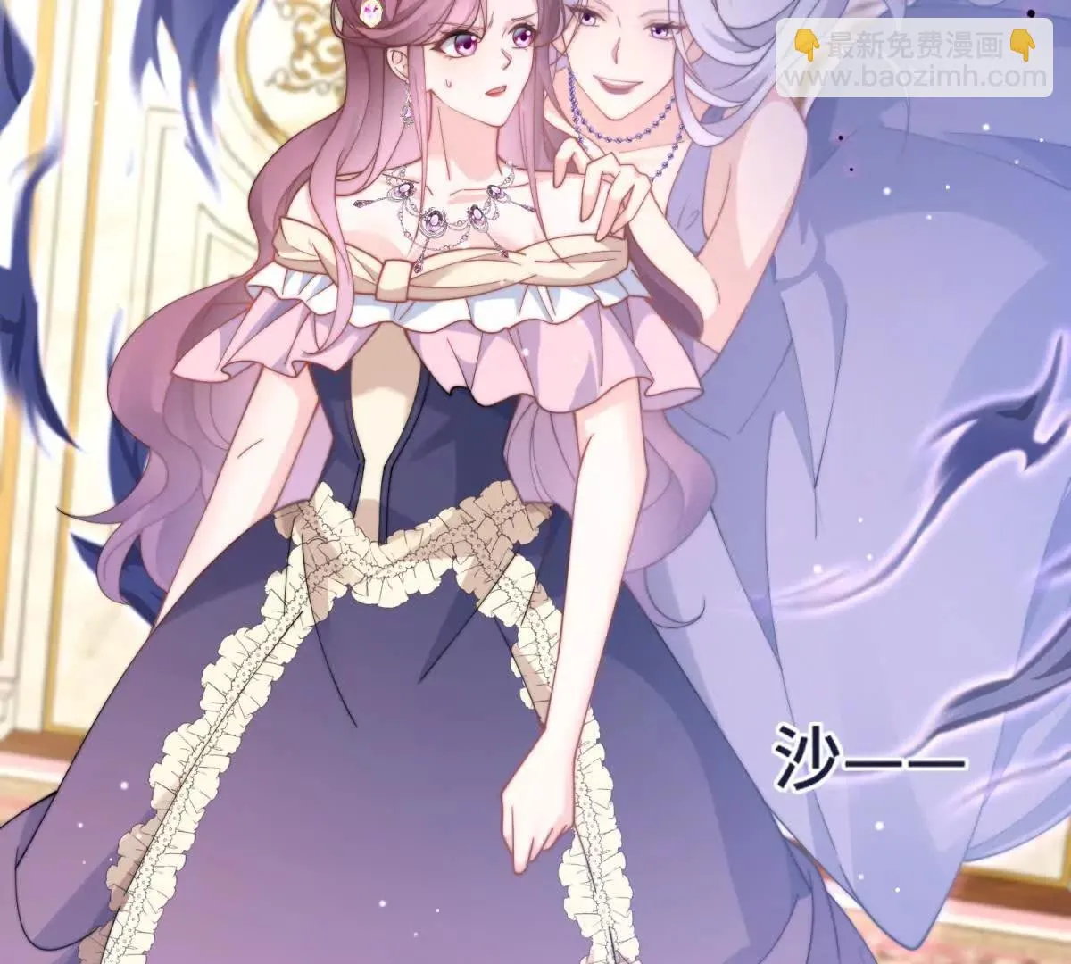 第116页