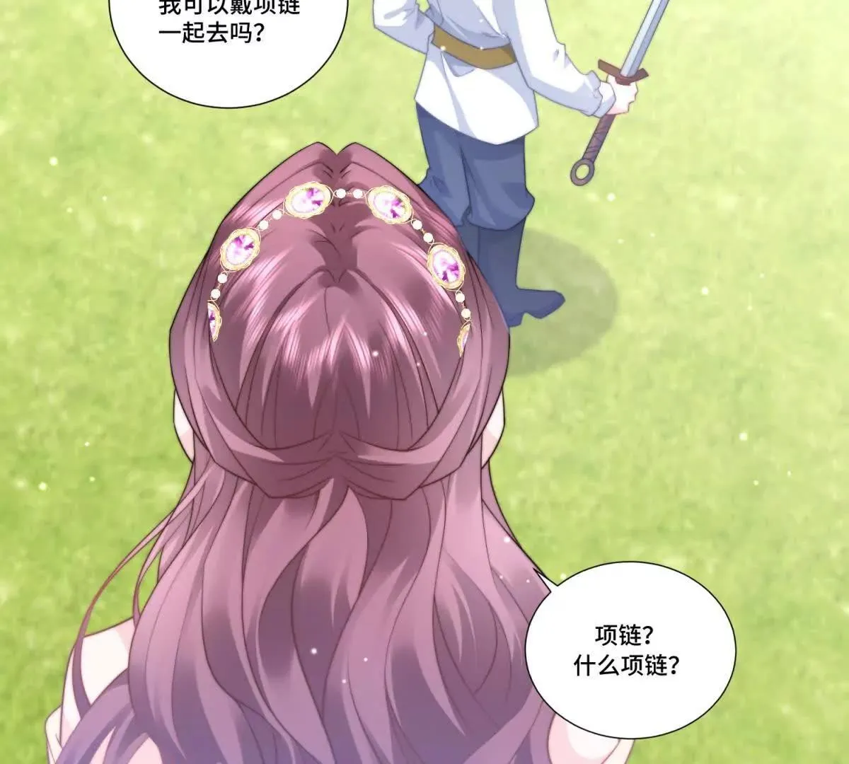 第100页