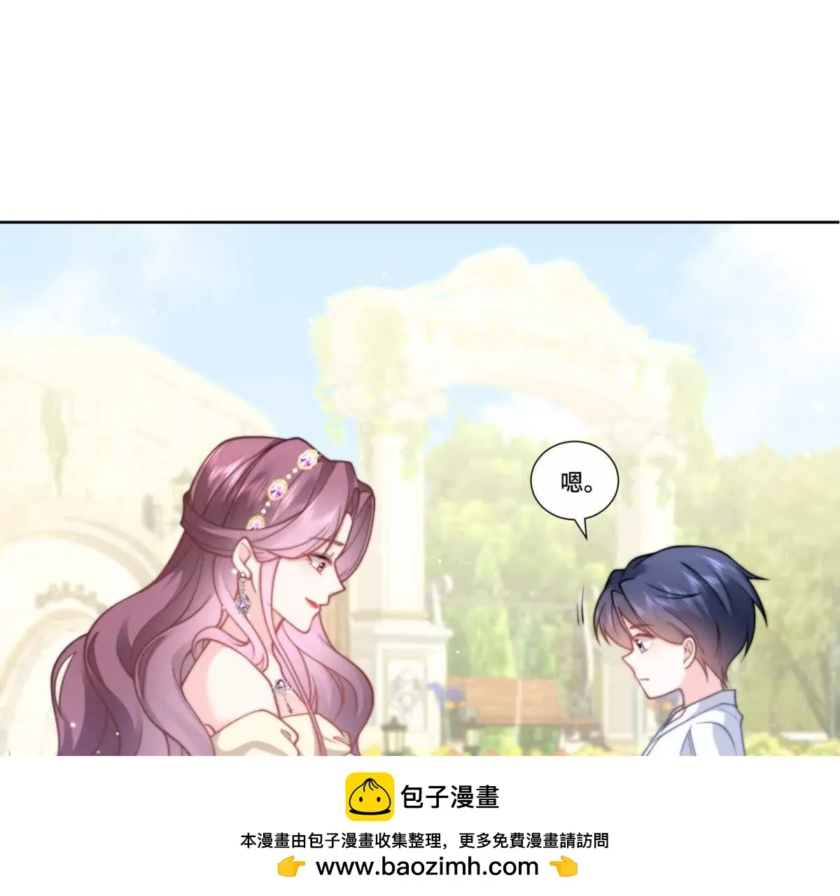 第104页