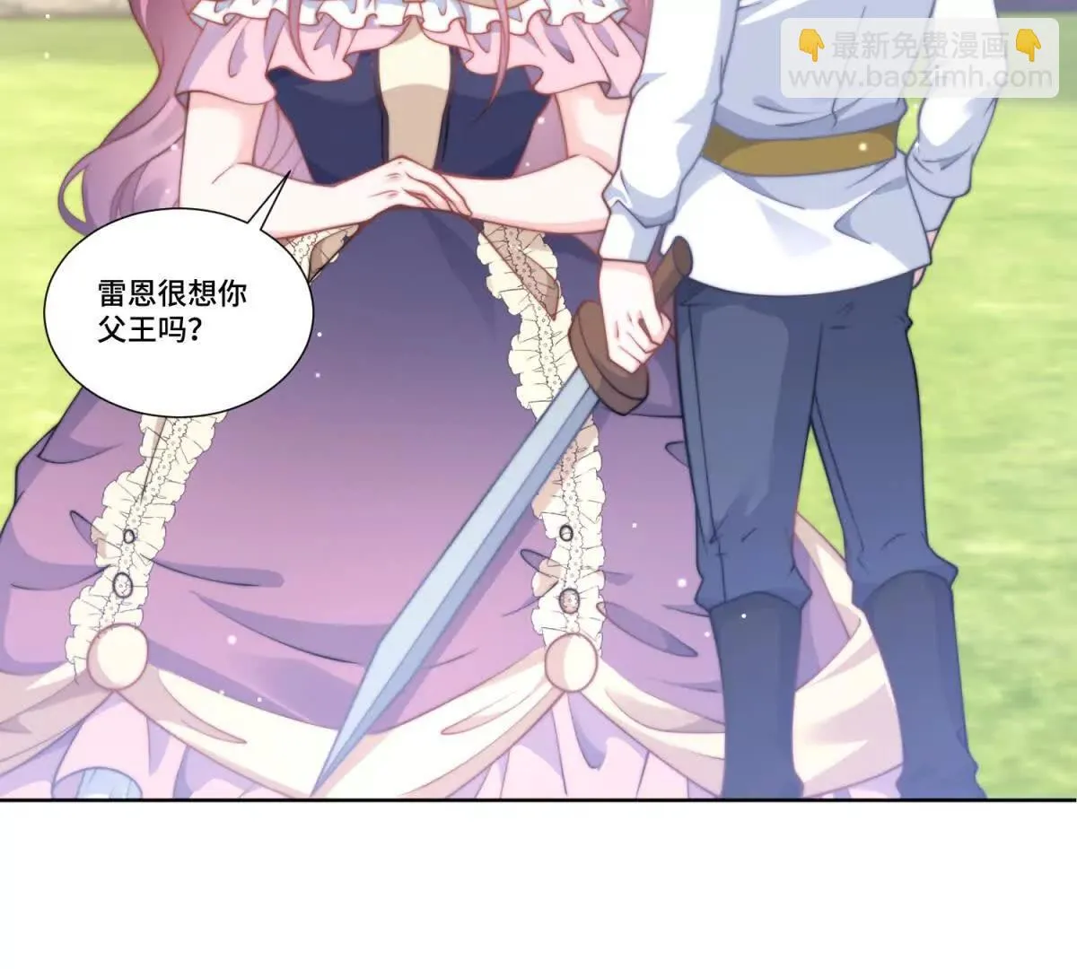 第103页