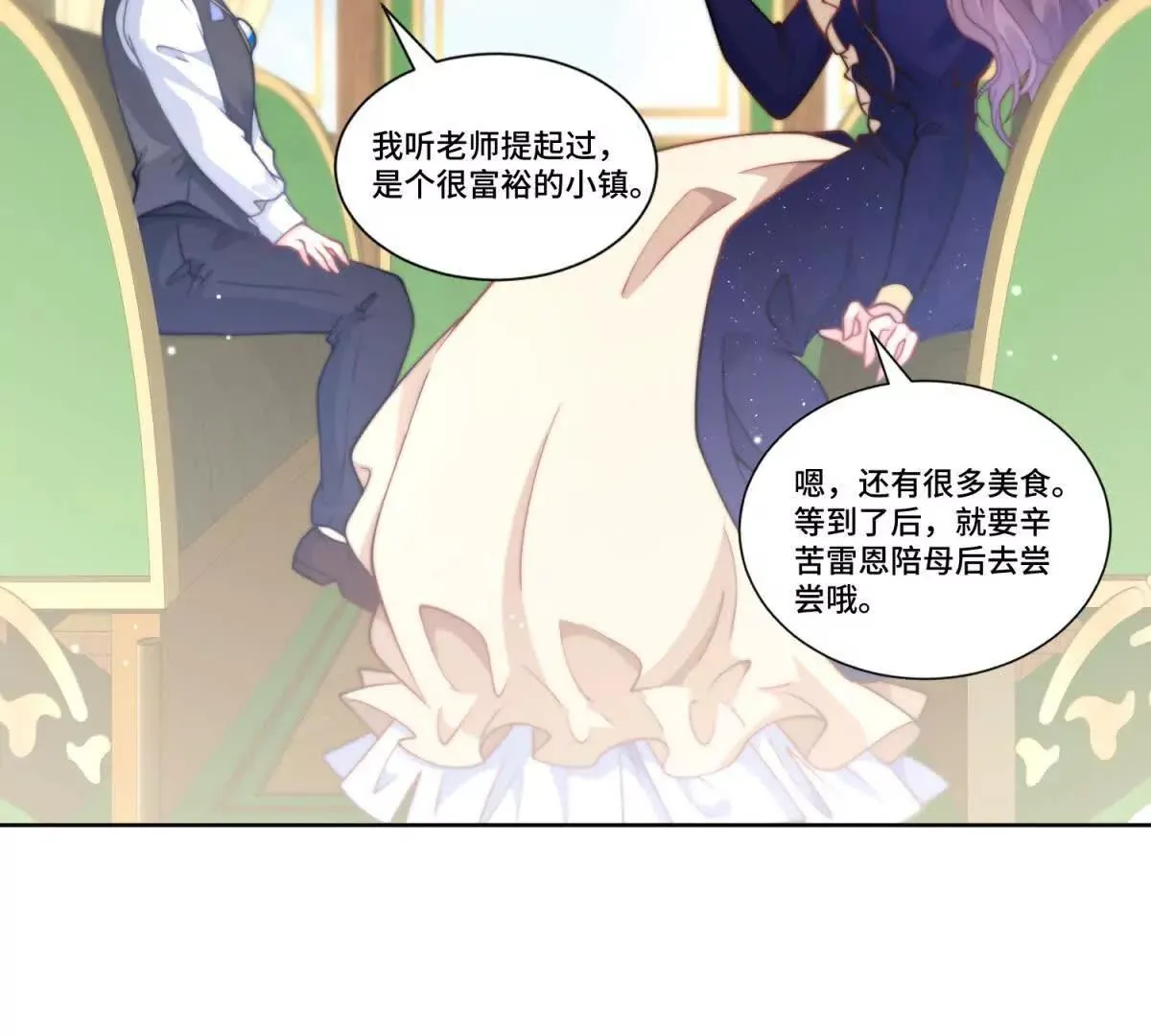 第121页