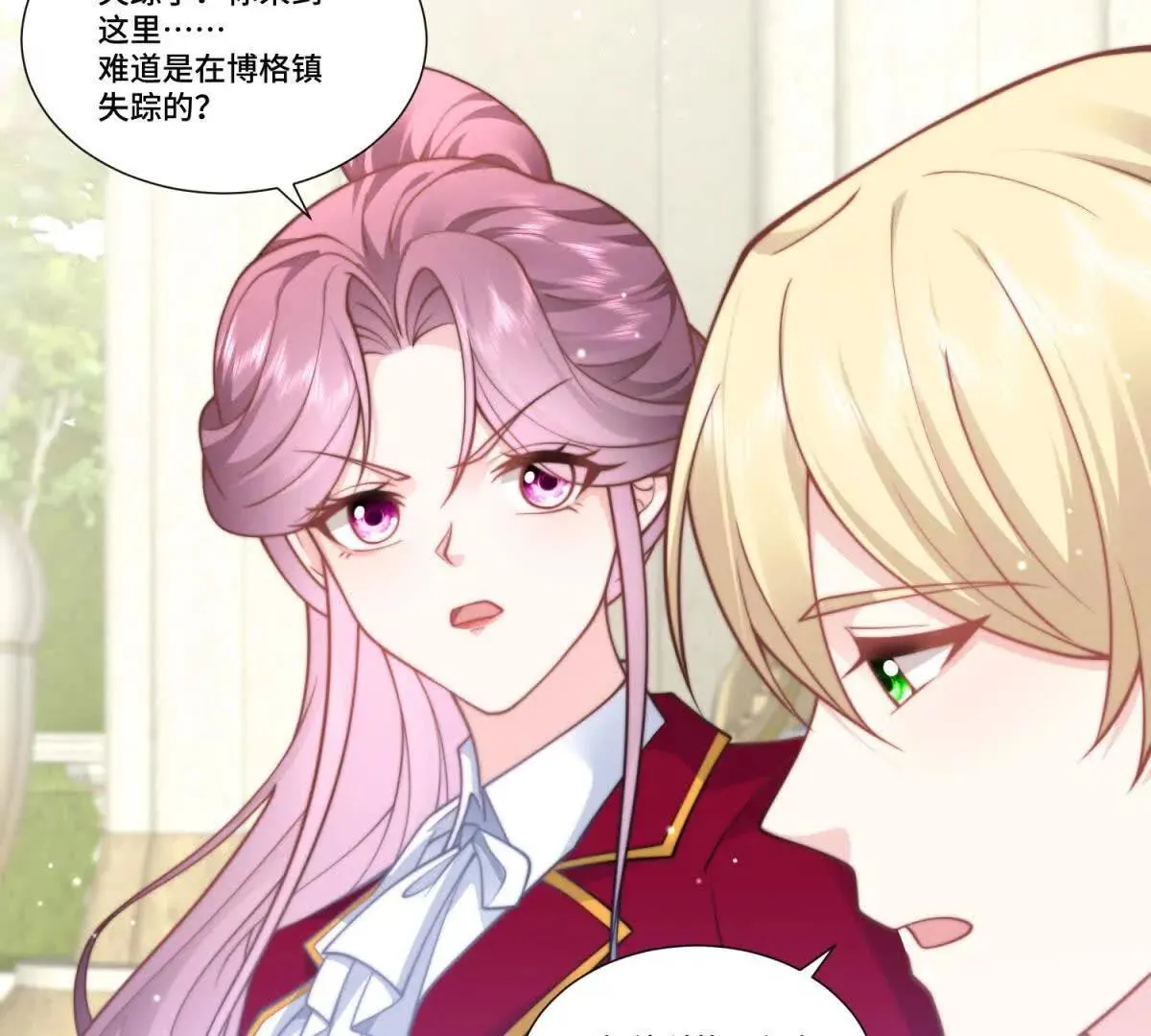 第102页