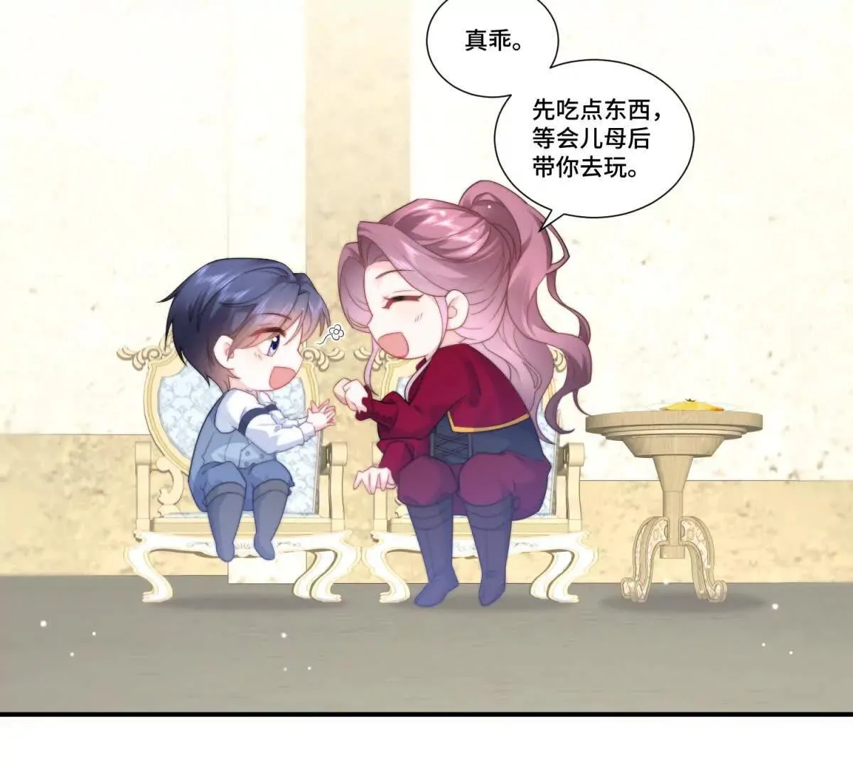 第126页