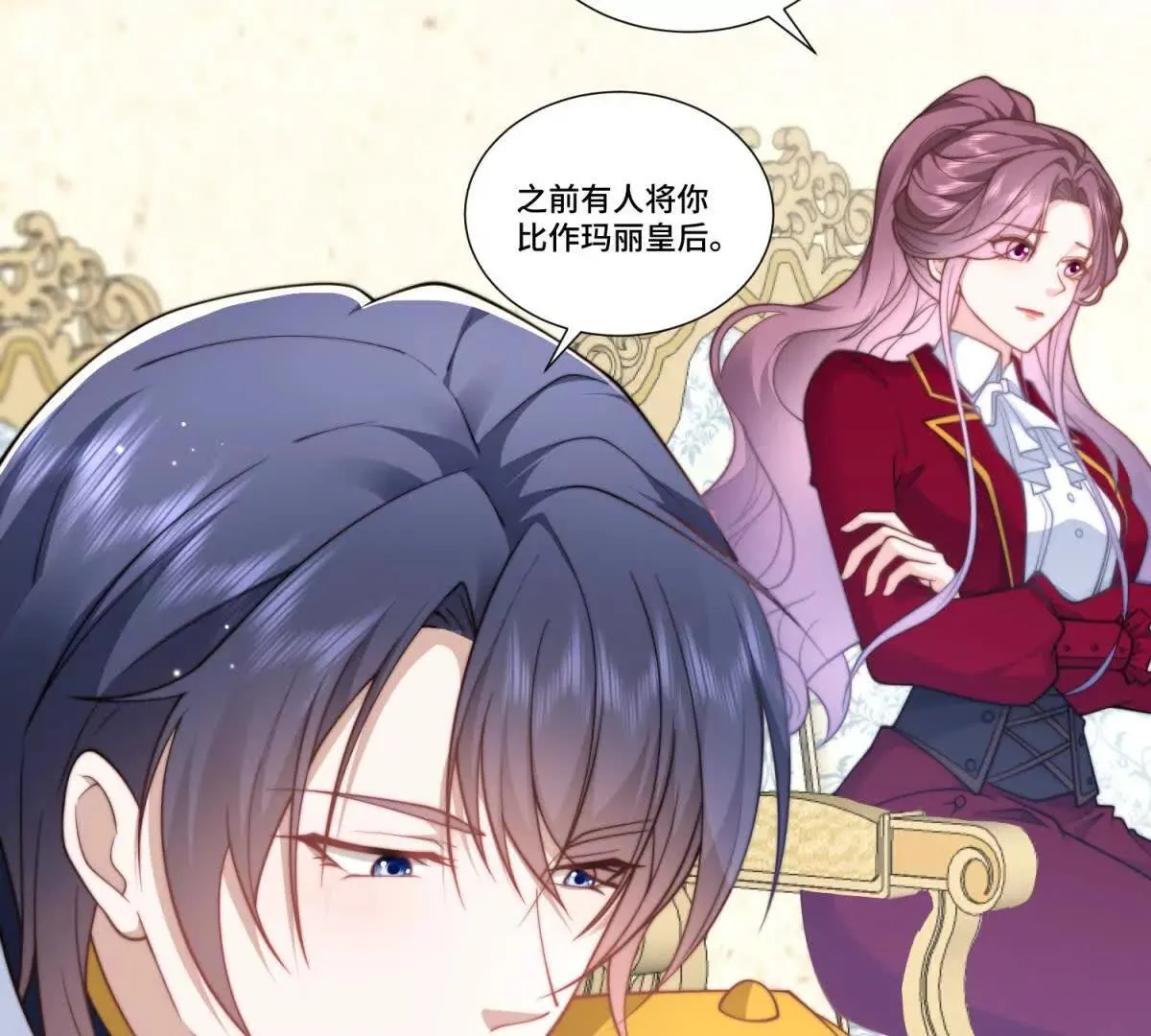 第112页