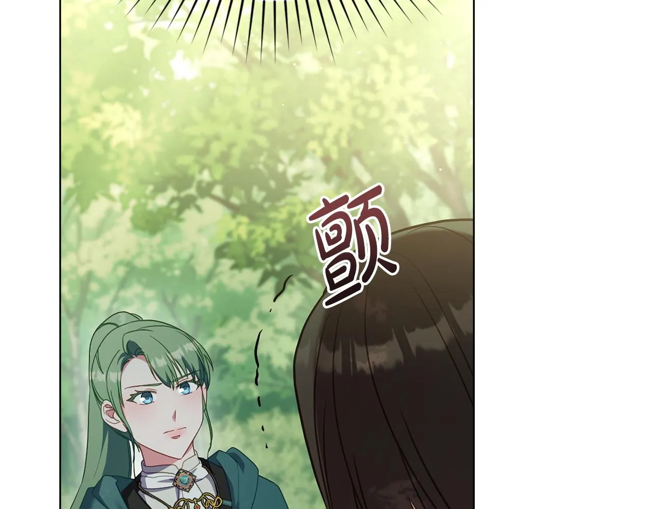 第190页