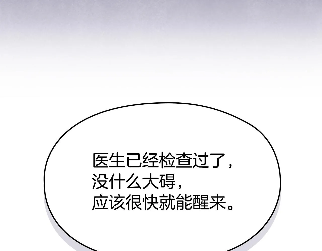 第233页