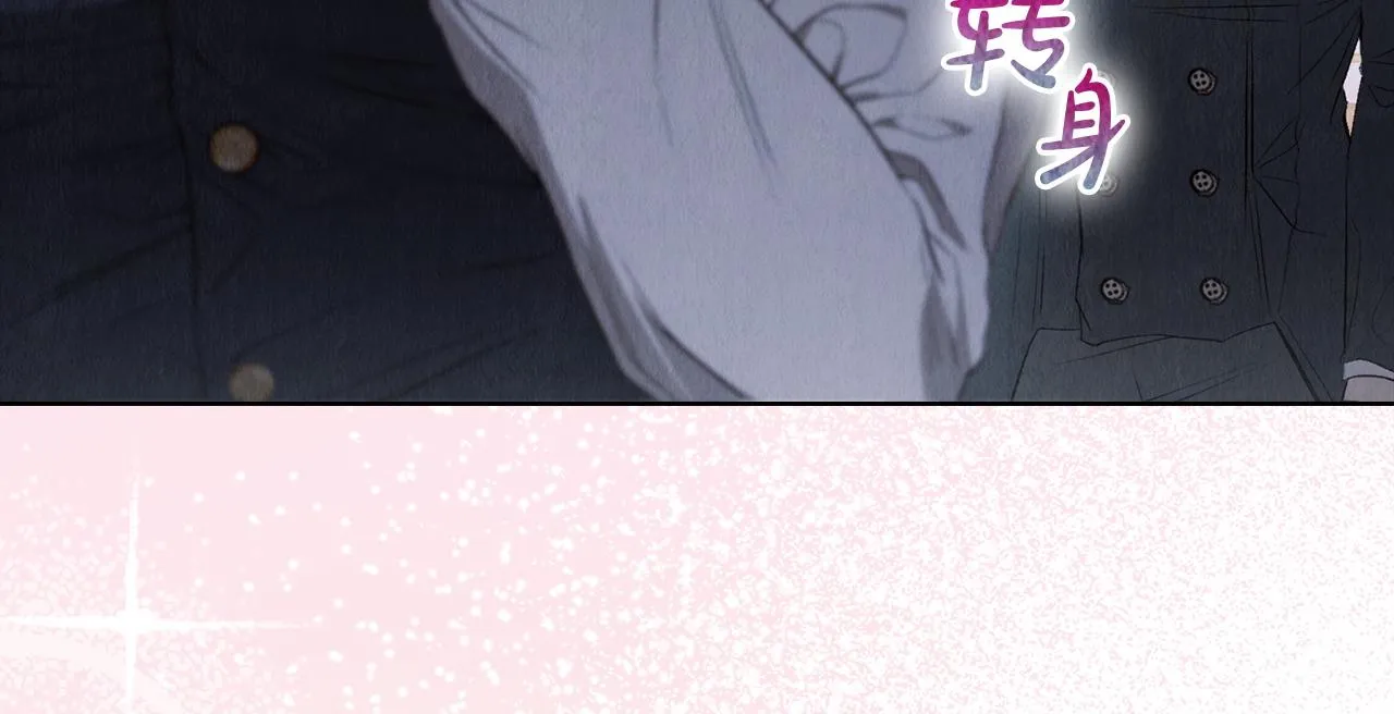 第238页